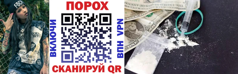 Купить  Кувандык  АМФЕТАМИН Premium 