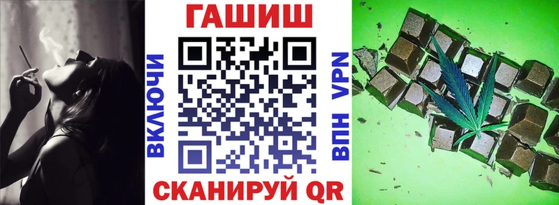 ГАШИШ AMNESIA HAZE  Купить  Кувандык 
