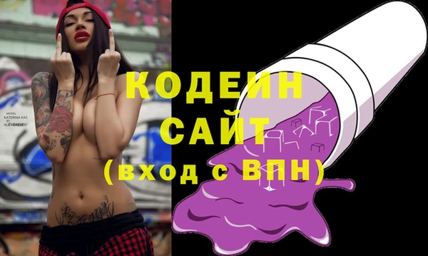 дживик Дмитровск