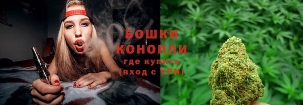альфа пвп Елабуга