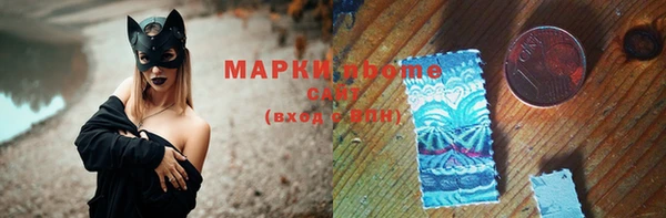 экстази Дмитриев