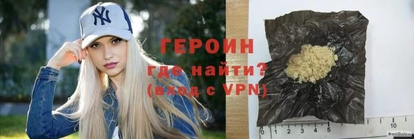 дживик Дмитровск