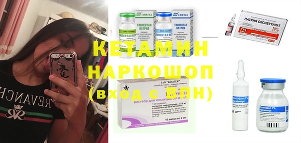 экстази Дмитриев