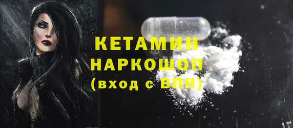 дживик Дмитровск