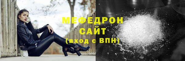 шишки Дмитров