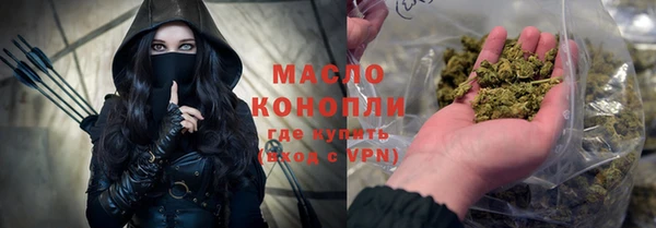 spice Елизово