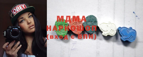 мяу мяу мука Ельня