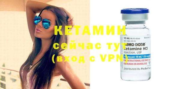 дживик Дмитровск