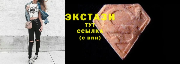 дживик Дмитровск