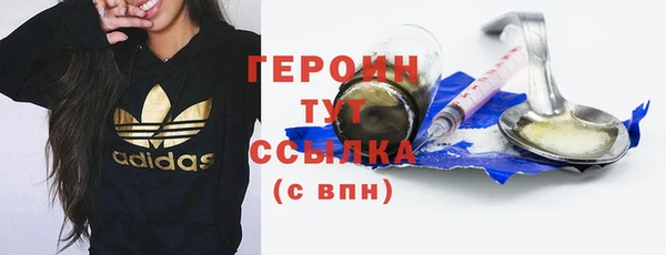 дживик Дмитровск