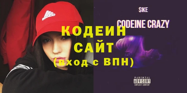 дживик Дмитровск