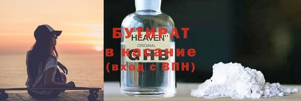 дживик Дмитровск