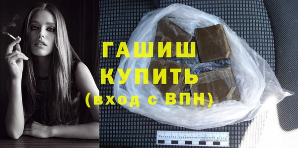 экстази Дмитриев