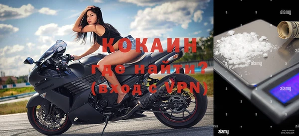 экстази Дмитриев
