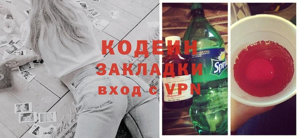 дживик Дмитровск