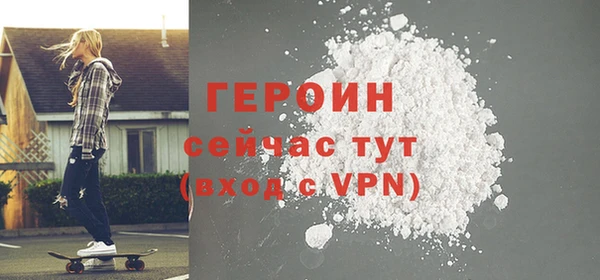 мяу мяу мука Ельня