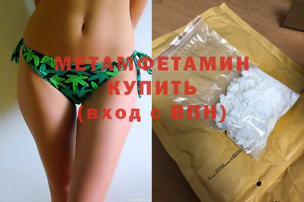 дживик Дмитровск