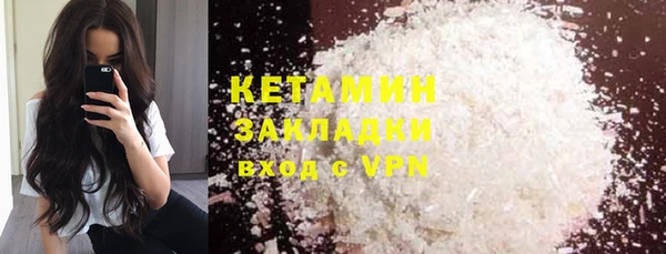 экстази Дмитриев