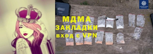 spice Елизово
