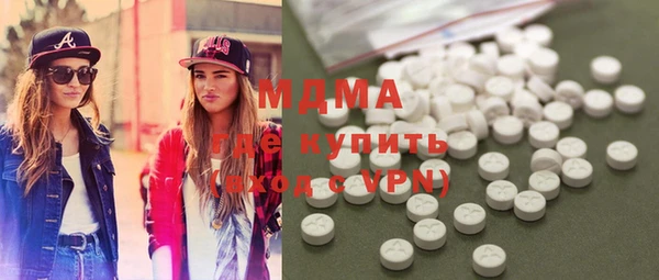 дживик Дмитровск
