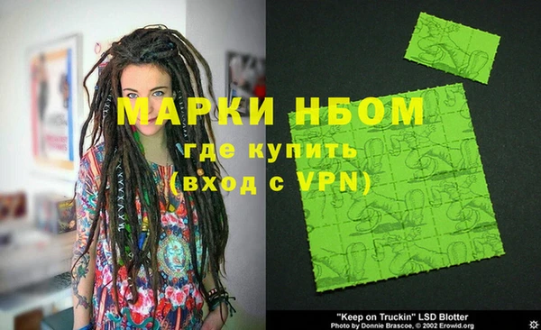 дживик Дмитровск